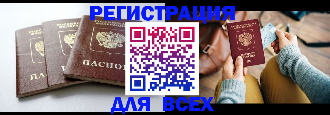 форма 3 в Мордовии